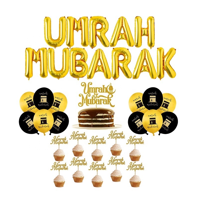 Umrah Mubarak Party Foil Balloon Helium Latex Balloon Set Cake Cupcake Toppers For Muslim Kaaba Decor Supplies