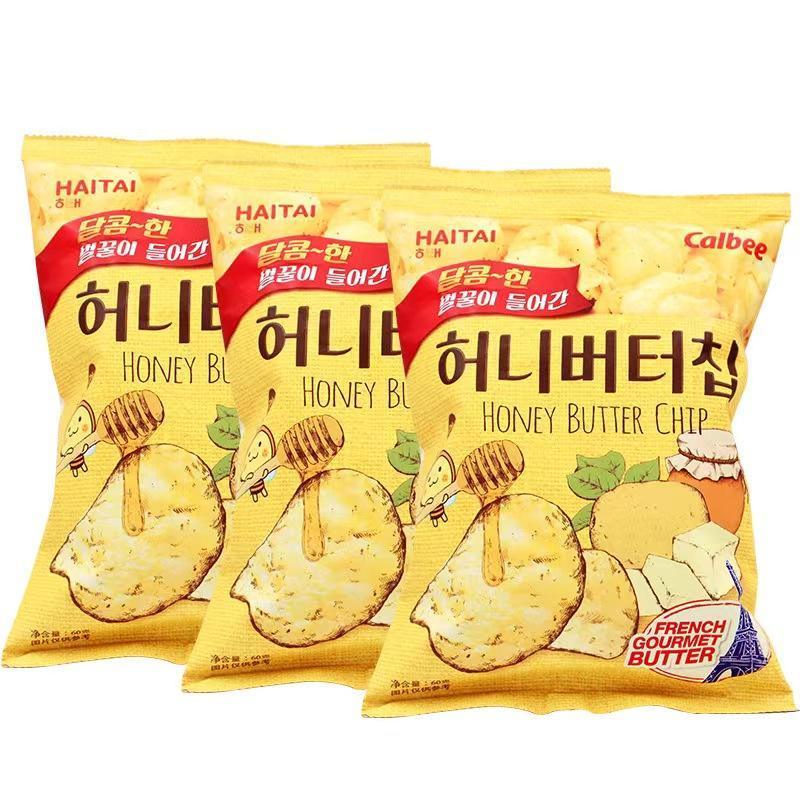 Custom Printed Empty Chip Snack Packaging Chips Bag Factory Wholesale Aluminum Foil Potato Plastic Heat Seal Food Plastic Carton