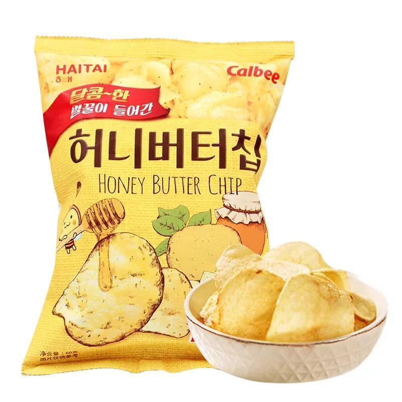 Custom Printed Empty Chip Snack Packaging Chips Bag Factory Wholesale Aluminum Foil Potato Plastic Heat Seal Food Plastic Carton