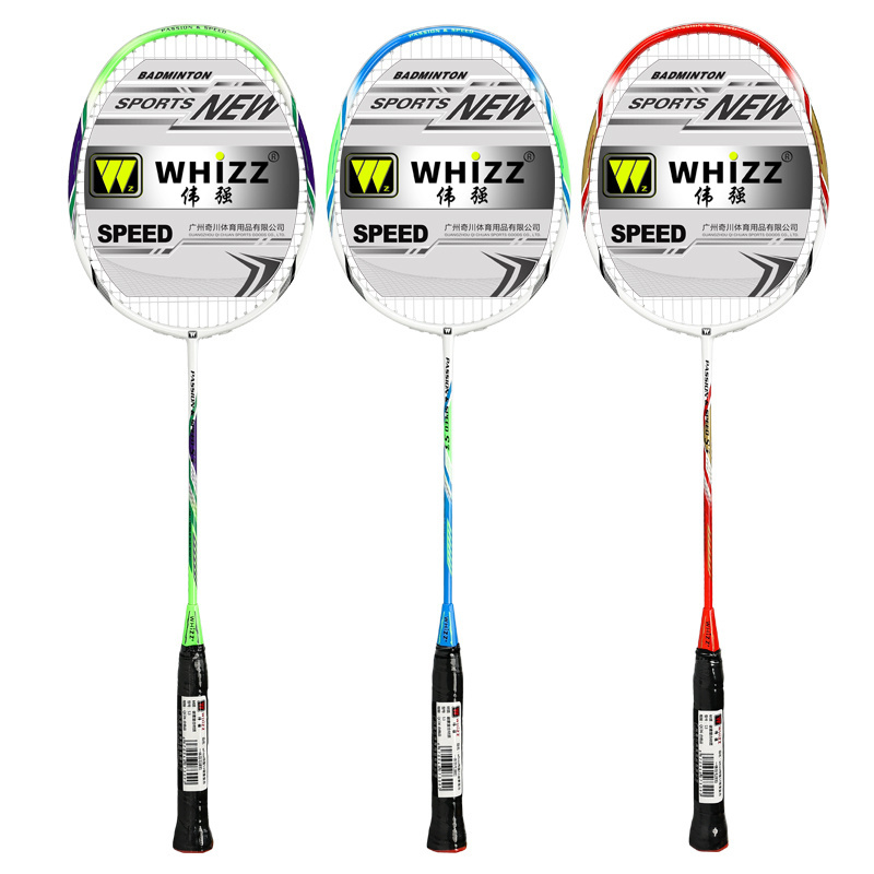 Hot sale  cheap badminton racket  model S3 different parts badminton racket protect badminton racket