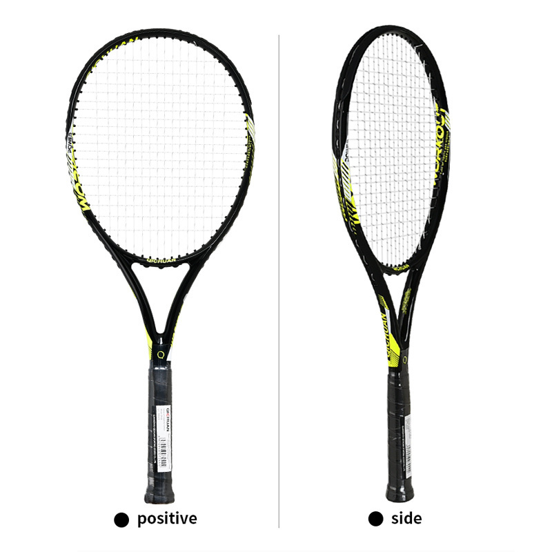 QICHUAN TR100 custom carbon fiber tennis racquet 27 inch