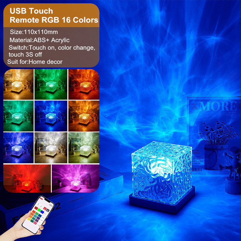 Influencer  RGB Remote Control Dynamic Rotary Water Wave Home Bedroom Living Room Decor Table Lamp