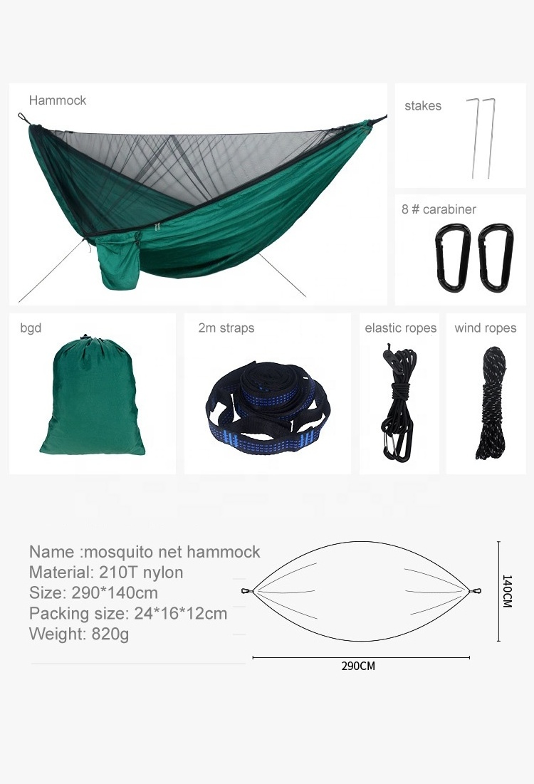 OEM available 290*140cm Portable Quick Set Up Mosquito Net Camping Hammock Outdoor Hanging Bed Sleeping Swing