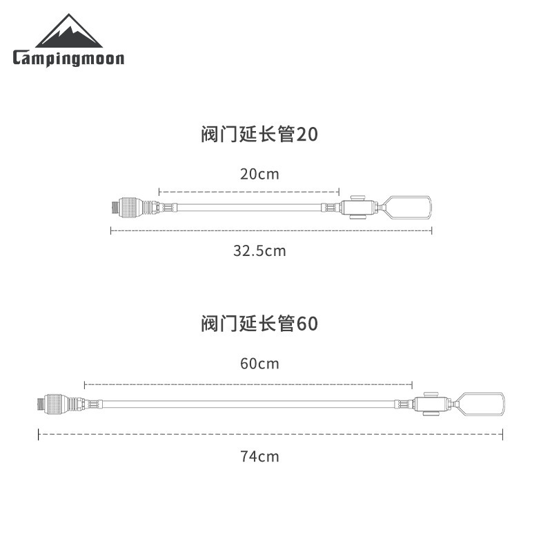 Wholesale Campingmoon 60cm Aluminum Alloy Black Outdoor Camping Gas Stove Gas Canister Extent Hose with Valve and Adapter