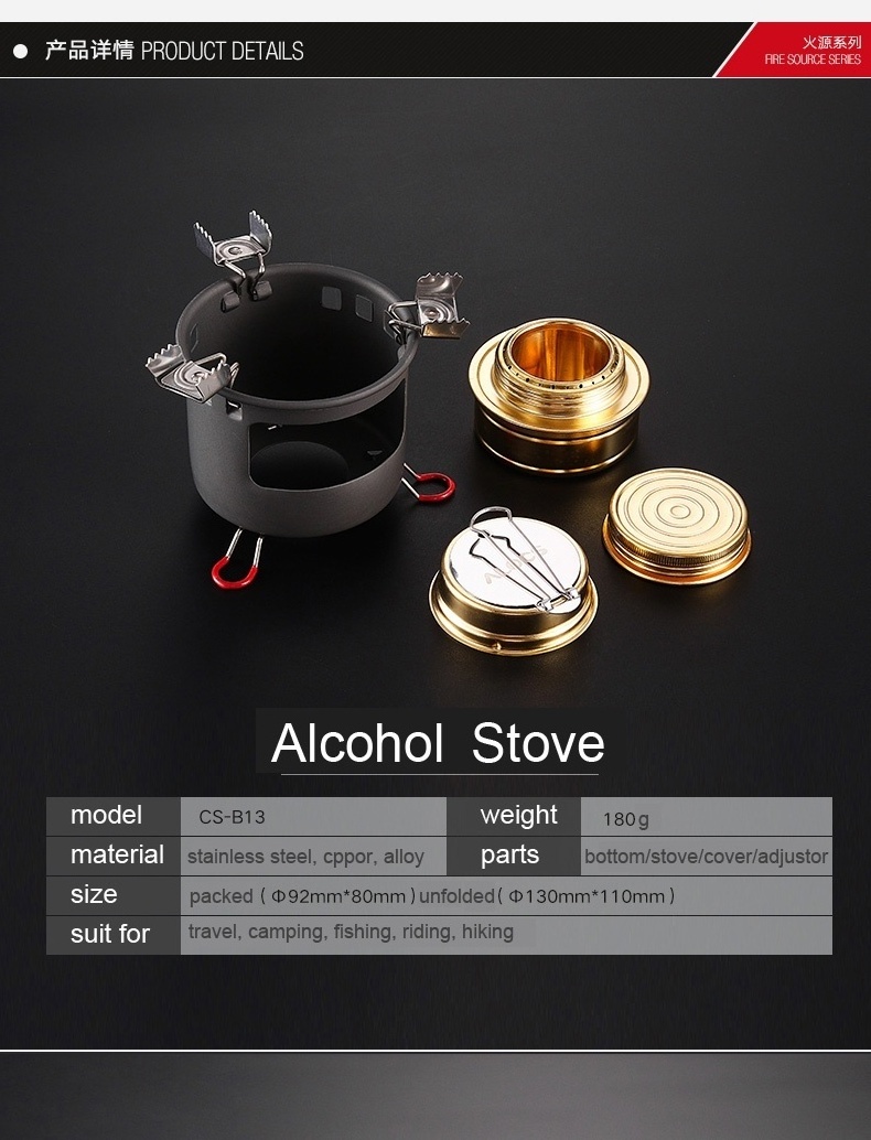 ALOCS B13 Outdoor Camping Alcohol Burn Stove with Stand Folding Picnic Outdoor Stove Camping Cookware with Kettle