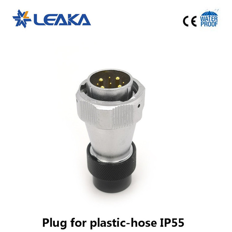 IP67 Weipu WY series cable plug push pull waterproof 7 8 9 12 13 15 17 19pin metal electrical wire connector