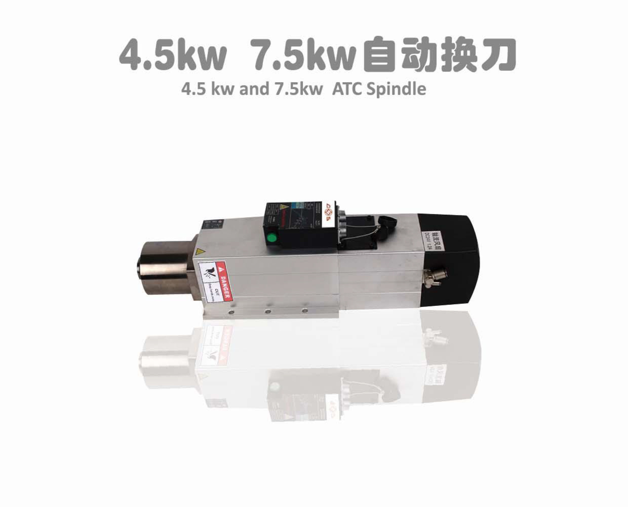 cnc spindle motor air cooled 4.5-7.5kw ATC spindle for cnc router