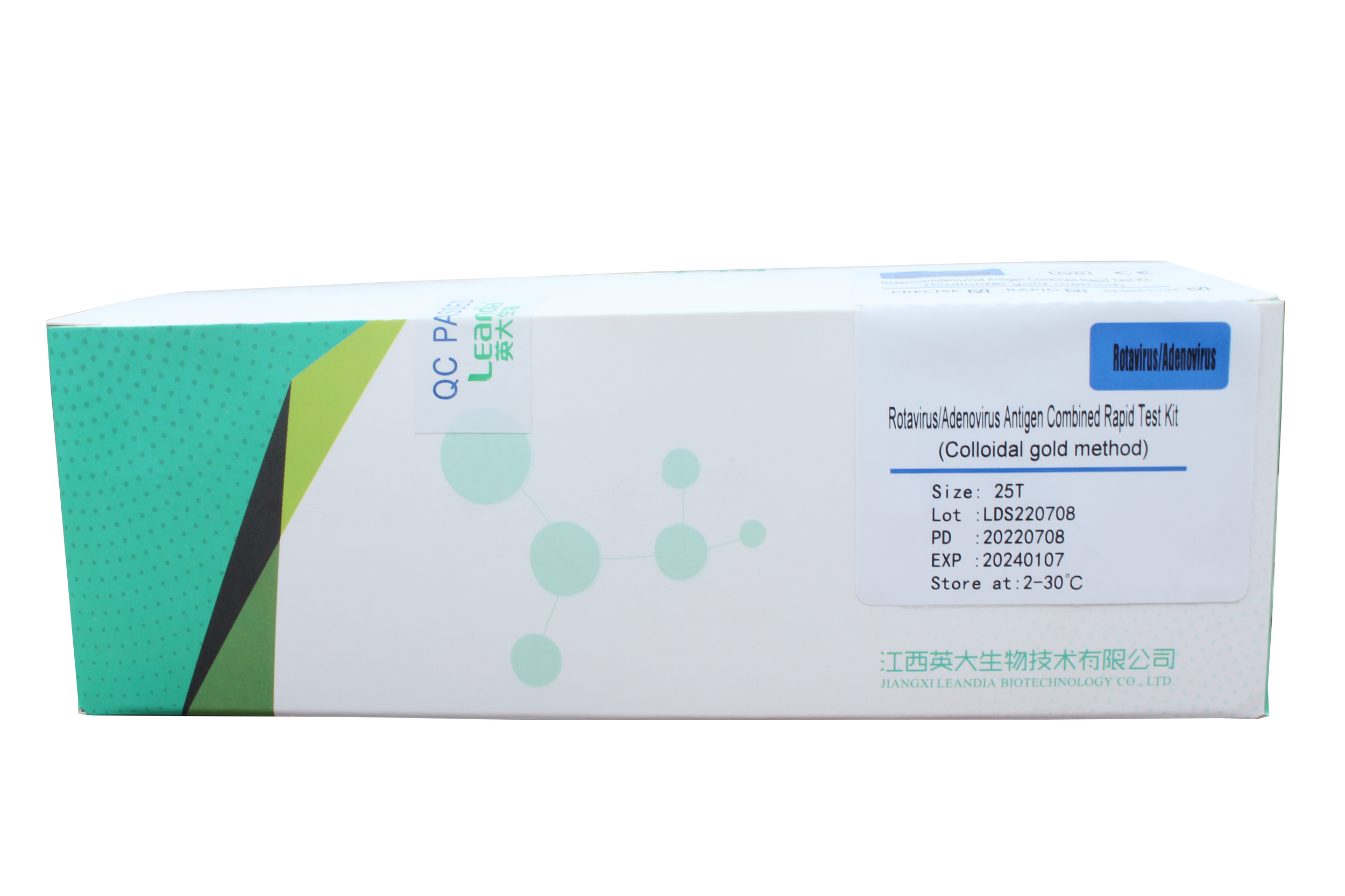 Professional manufacturer ce ivd Rotavirus+Adenovirus Antigen Rapid test kit for distribution