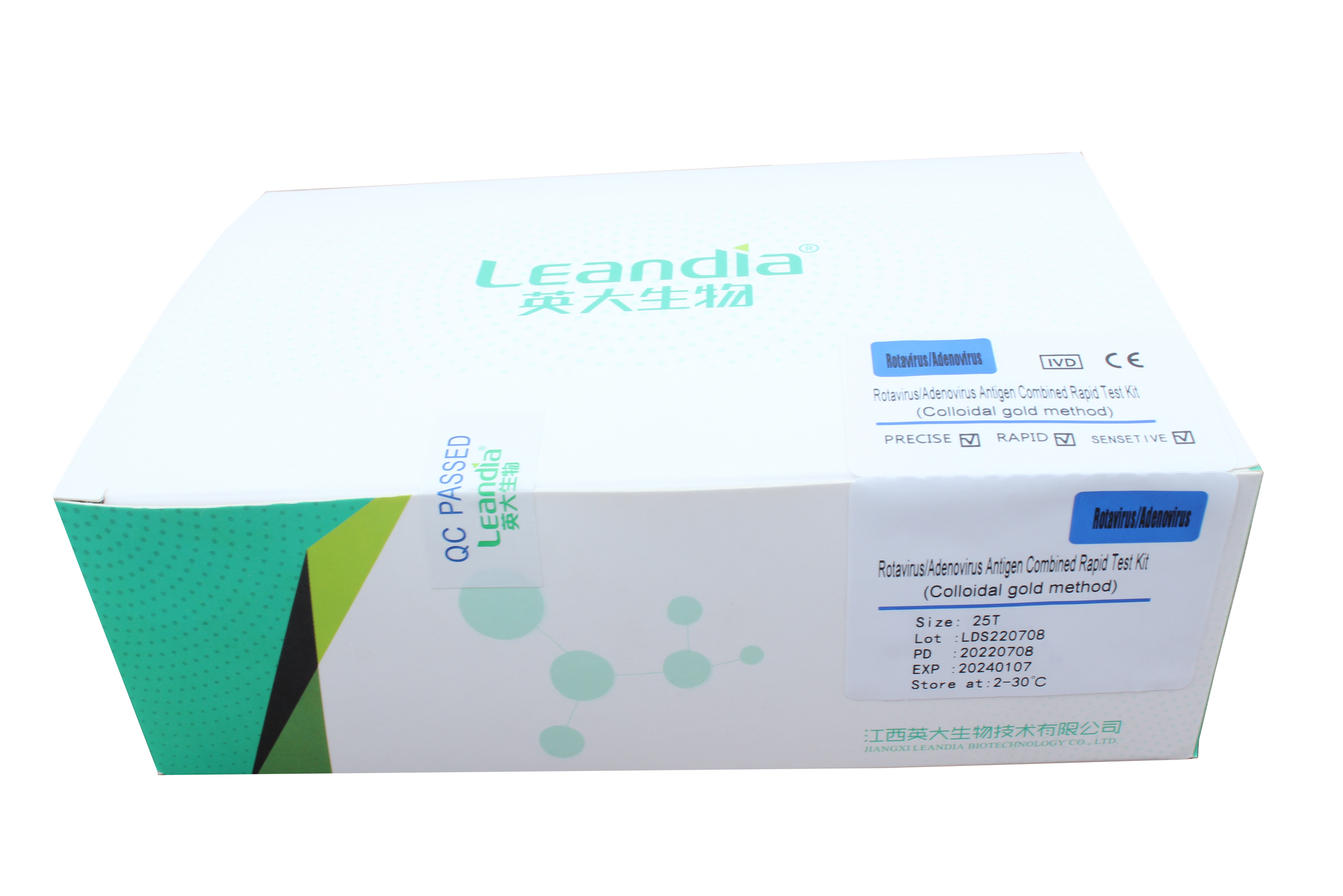 Professional manufacturer ce ivd Rotavirus+Adenovirus Antigen Rapid test kit for distribution