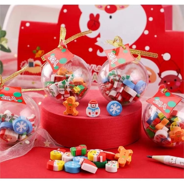 Christmas Ball Set Eraser Stationery Set Kindergarten Small Gifts Student Children Christmas Gifts