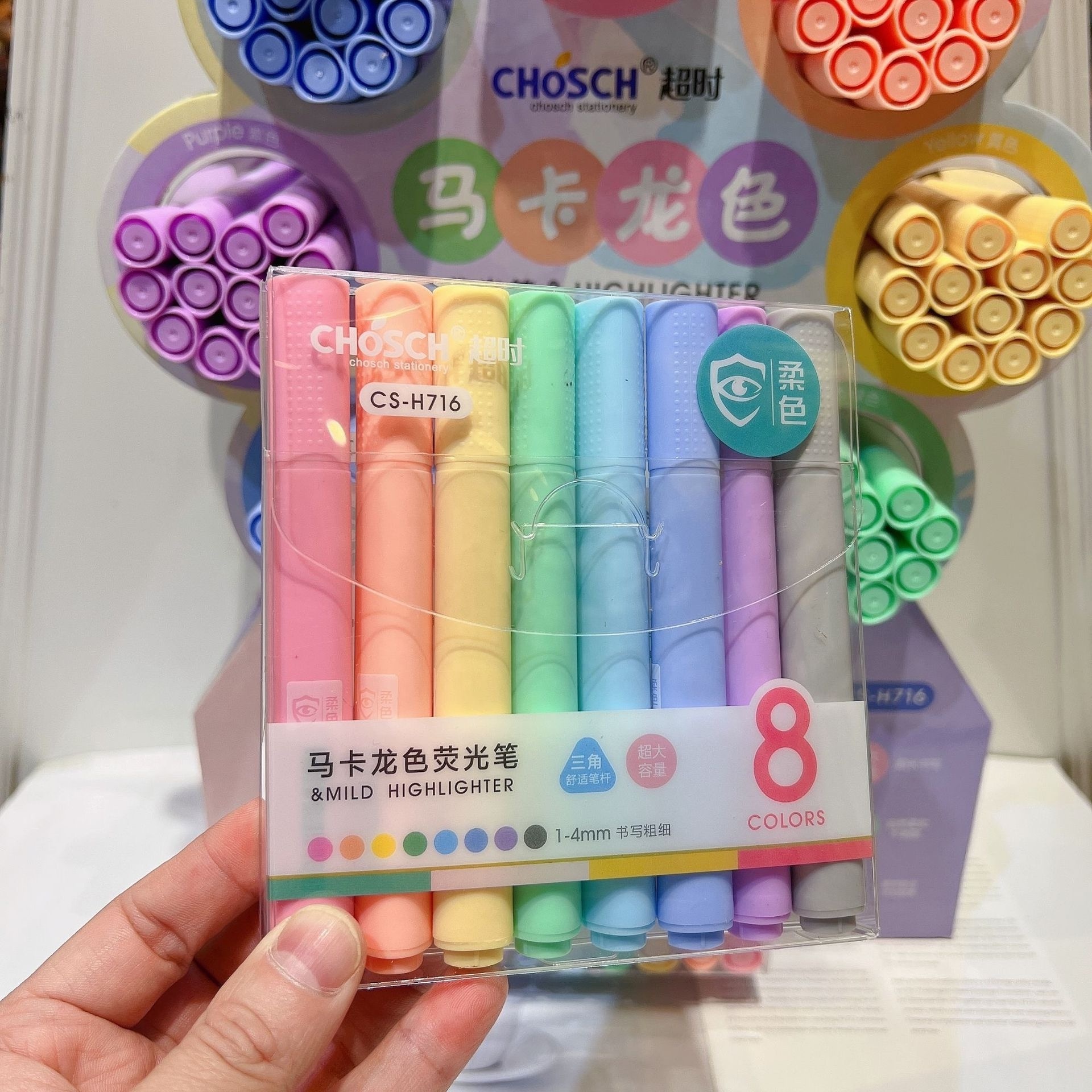 8pcs/set Macaron Pastel Fluorescent Highlighter Marker with Chisel Tip