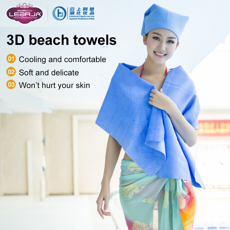 Hot Popular  Microfiber Beach Lounge Chair Cover Recliner Towel  Beach Towel