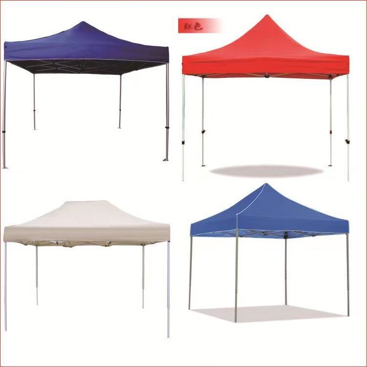 Cheap Price Outdoor  Folding Aluminum Waterproof Canopy Screen Tent Camping Gazebo