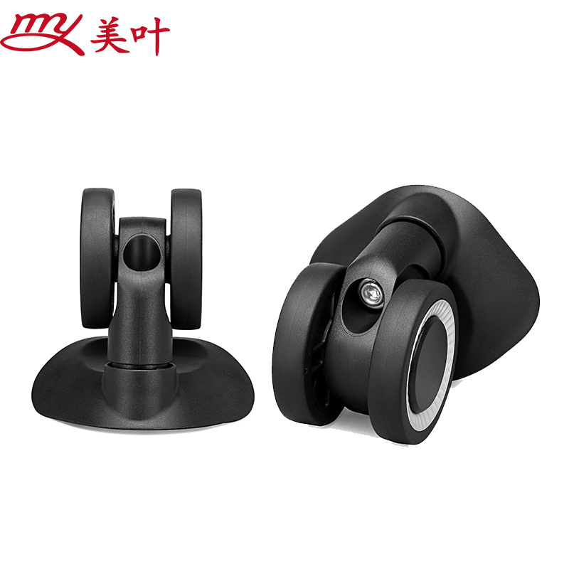 Meiye  High Quality LK200 Luggage Wheel Attachment Stopper Hard luggage PC PP Suitcase Castors Trolley Wheels