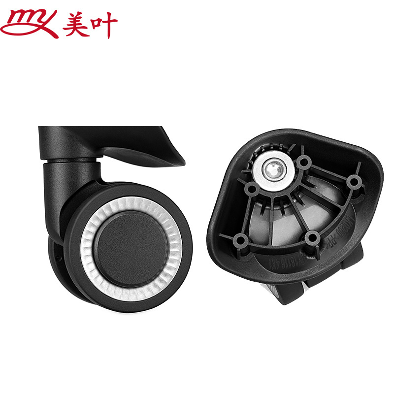 Meiye  High Quality LK200 Luggage Wheel Attachment Stopper Hard luggage PC PP Suitcase Castors Trolley Wheels