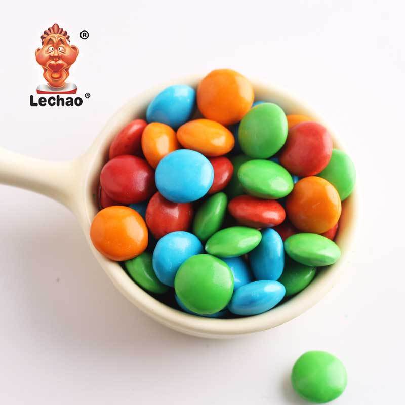 Halal Colorful Milk Chocolate Bean Bulk Wholesale Chocolate Snacks Confectionery Custom Chocolate Candy