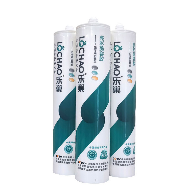 Structural Silicone Sealant Neutral Silicone Sealant Sausage Tube 995 Neutral Silicone Sealant