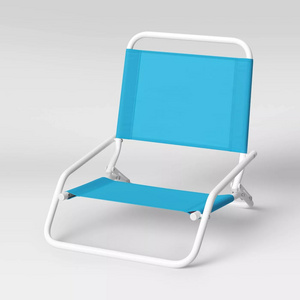 Low Profile Beach Chairs with Carry Strap - Lightweight, Folding for Sand