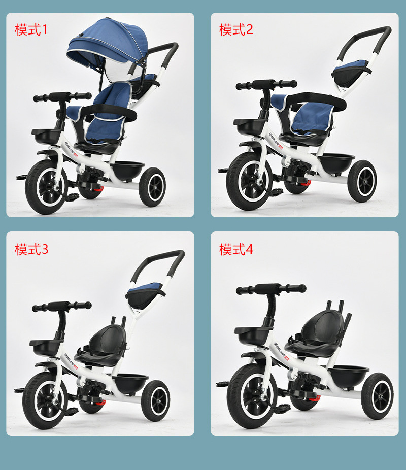 2022 New Model Kids Tricycle Baby Products 4 In 1 Trike For Baby,Smart Trike Parts Easy Rider Baby Tricycle With Ce Certificate