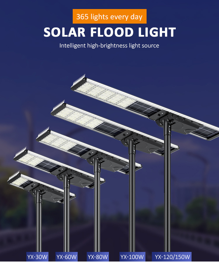 LECUSO new outdoor 30w 60w 80w 100w 120w 150w integrated industrial all in one solar led street light