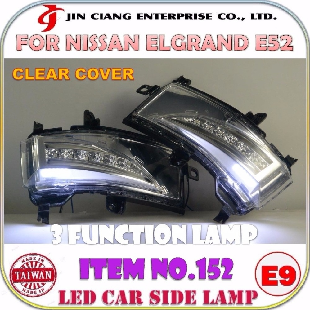 New trend product HIGH POWER LIGHT Guide Lamp For NISSAN ELGRAND E52