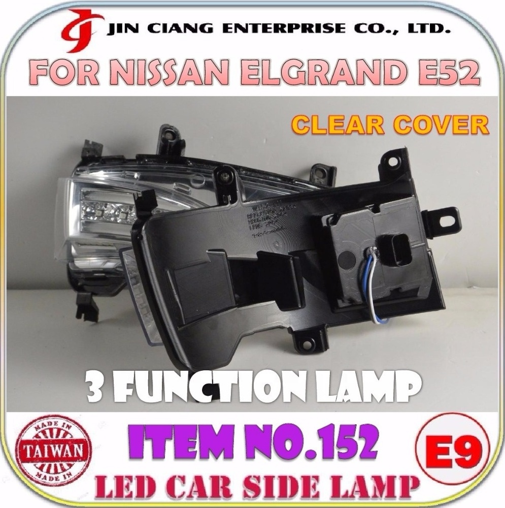 New trend product HIGH POWER LIGHT Guide Lamp For NISSAN ELGRAND E52