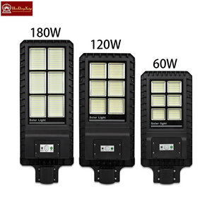 Manufacture toucan automatic motion solar power 60W 120W 180W solar led street light outdoor