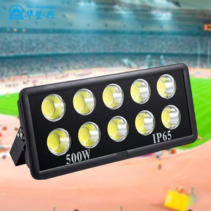 Factory price outdoor spotlight 50w 100w 150w 200w 250w 300w 400w 1000w watt high power led outdoor flood lights