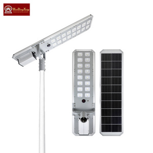 Energy Saving Waterproof COB Chip Motion Sensor 50W-150W All-in-One LED Solar Street Light for Outdoor Use