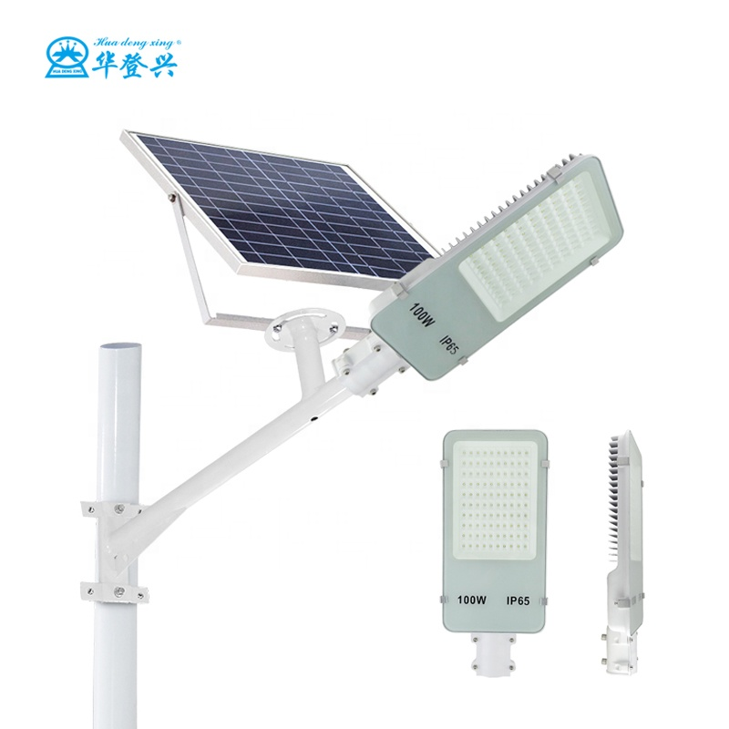 remote control solar lamp price list outdoor lighting lithium battery waterproof energy systems all in two solar street light