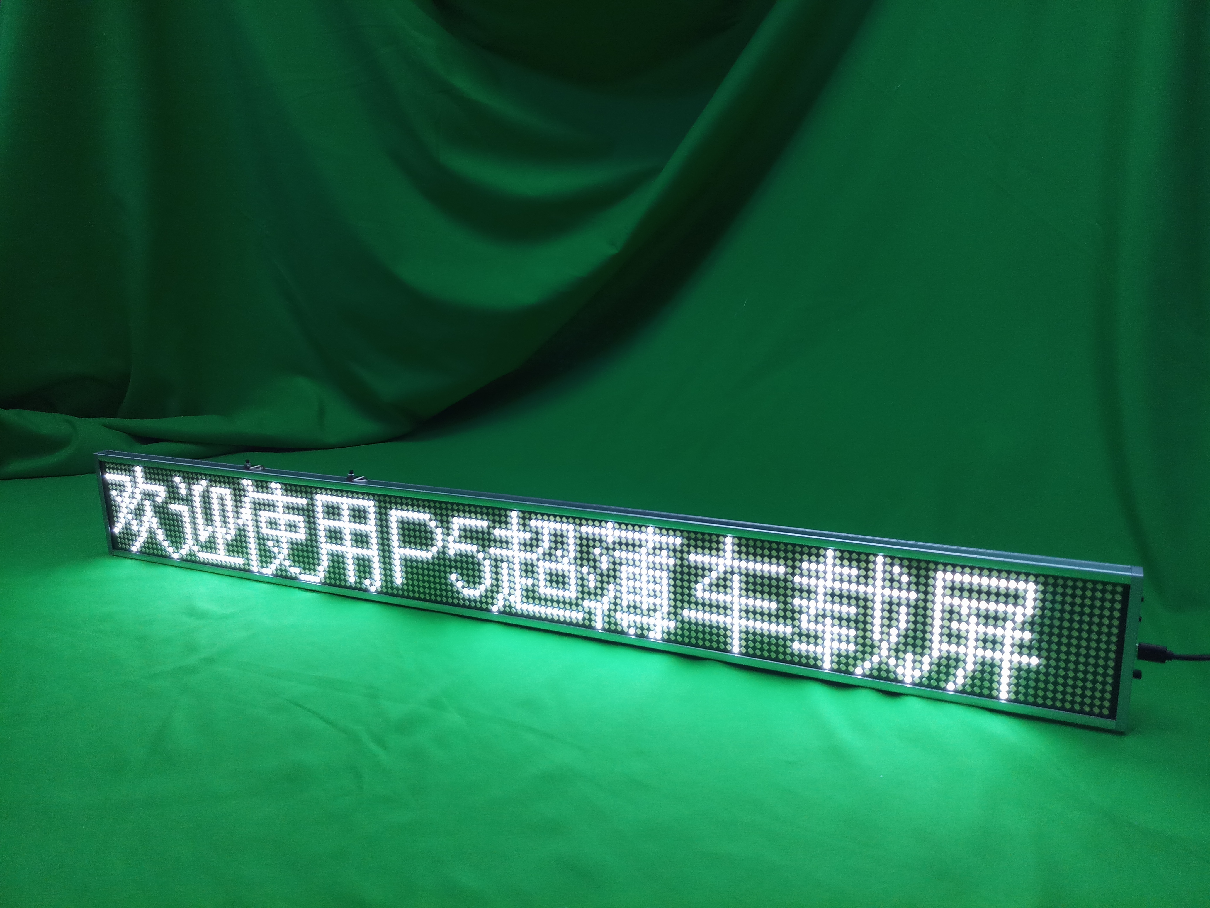 LED moving message sign