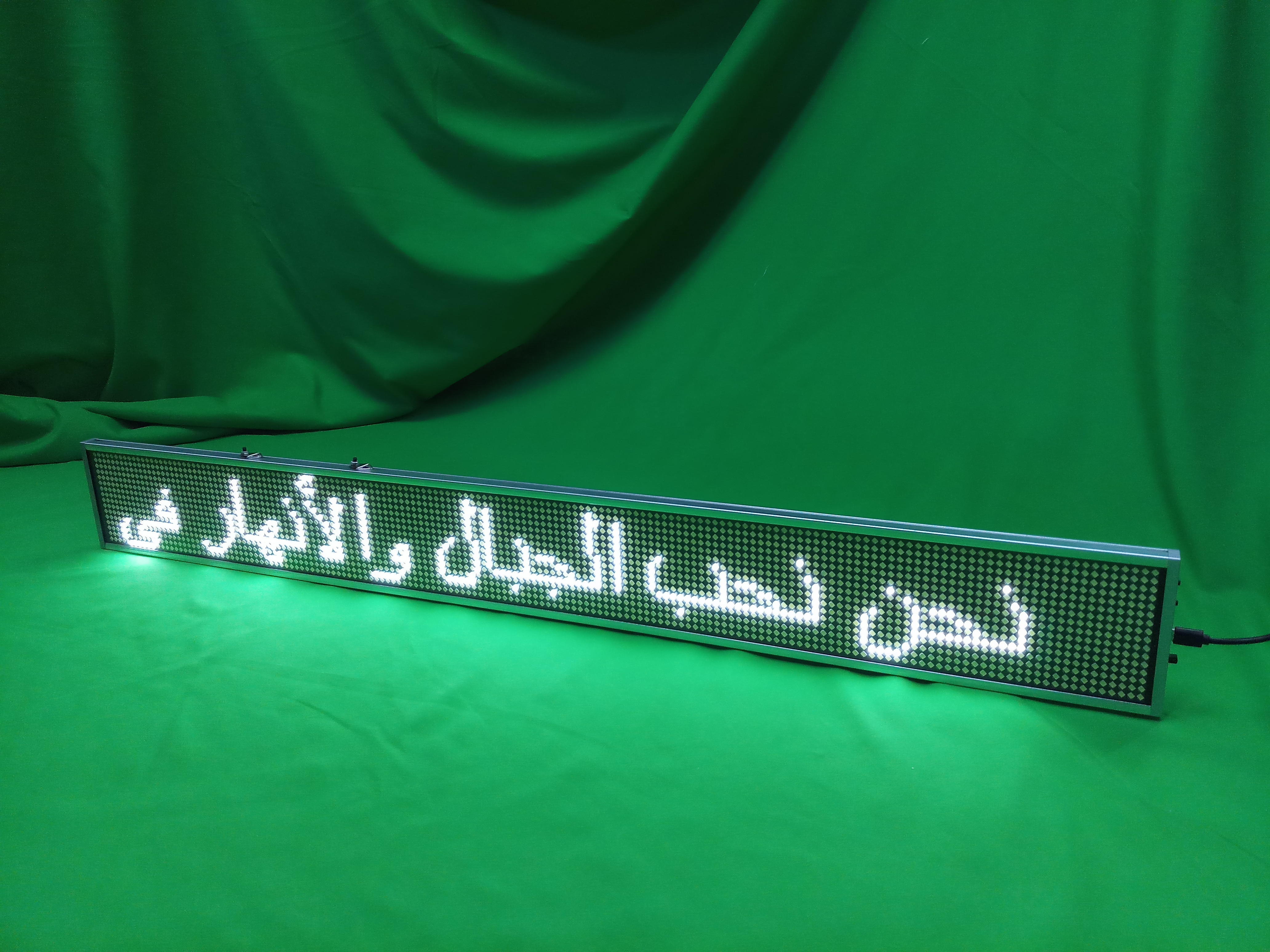 LED moving message sign