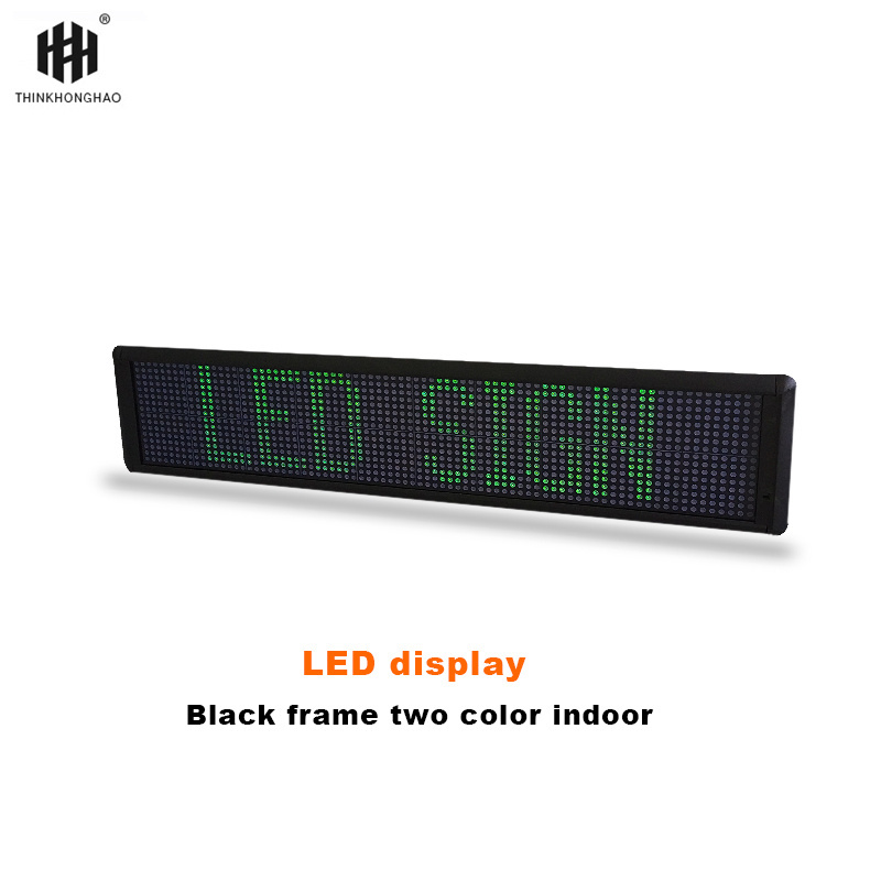 [Honghao] indoor rolling information signs rolling advertising signs rolling billboards LED information display electronic adver