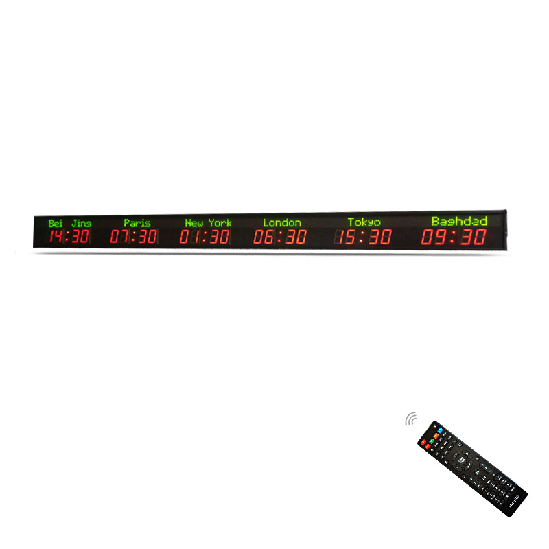 Zhong Xiao xiao Wall mounted LED digital clock with GPS multi-function 6-time zone clock timer