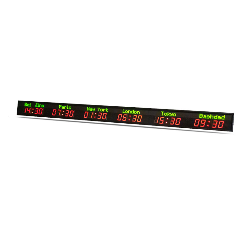 Zhong Xiao xiao Wall mounted LED digital clock with GPS multi-function 6-time zone clock timer