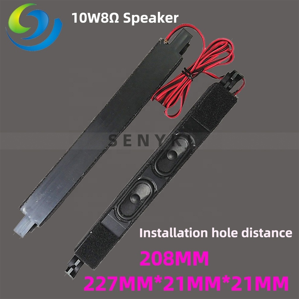 TV Speaker LCD TV built-in speaker model for Samsung Sony Skyworth Konka tv speakers 8ohms 10W 227mm*21mm*21mm