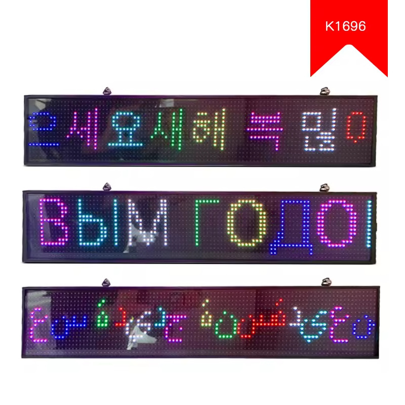 Programmable LED Billboard Display Taxi Price Signs  Advertising Led Mobile Billboard Truck Car For Sale Business Shop Panel