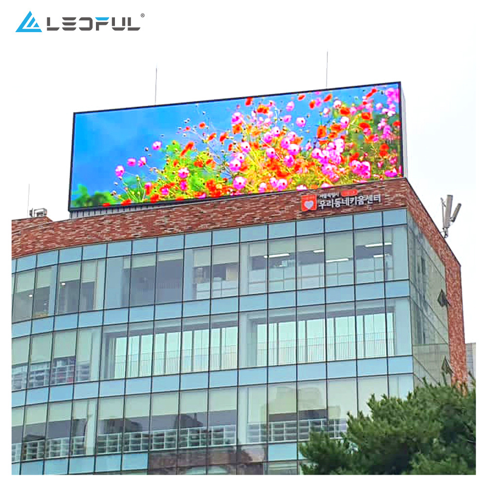 Customized High Brightness Digital Waterproof Large LED Panel Full Color HD P4 Outdoor Big Advertising LED Display Screen