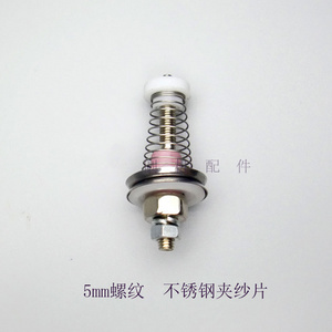 Yarn nozzle yarn tensioner 5MM3MM stainless steel ceramic porcelain clip large round machine accessories