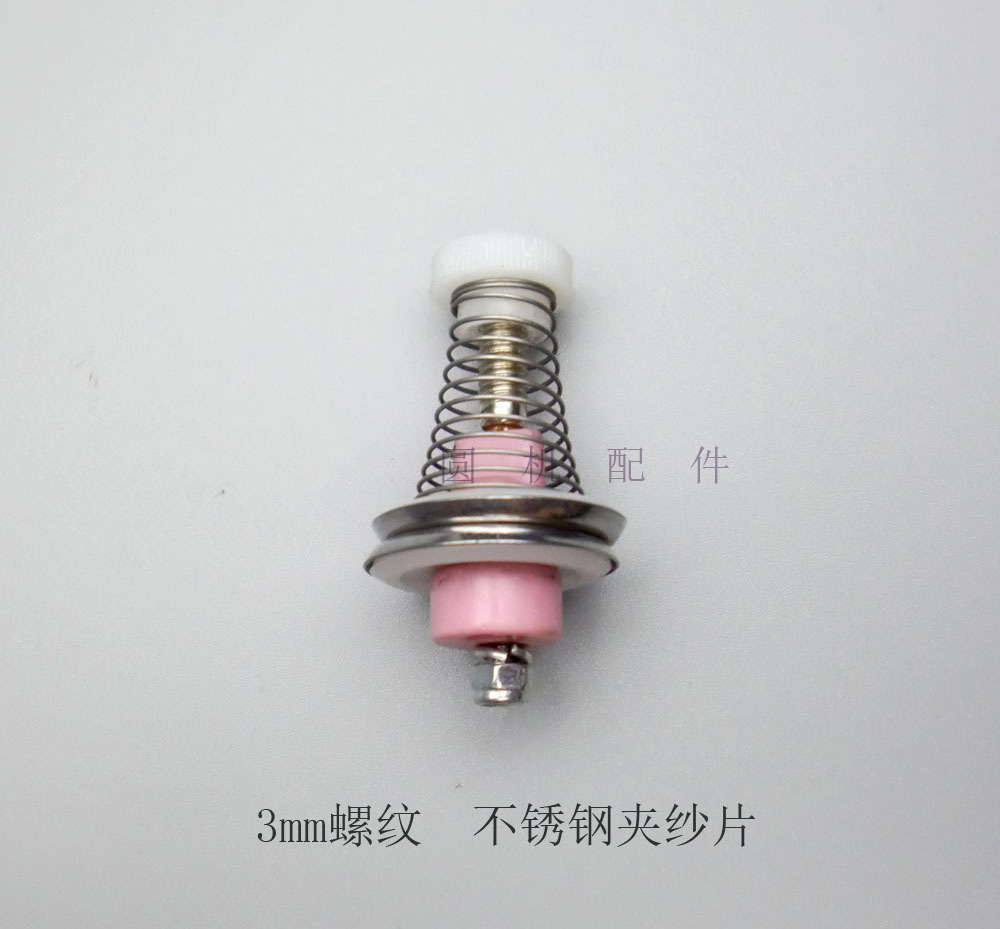 Yarn nozzle yarn tensioner 5MM3MM stainless steel ceramic porcelain clip large round machine accessories