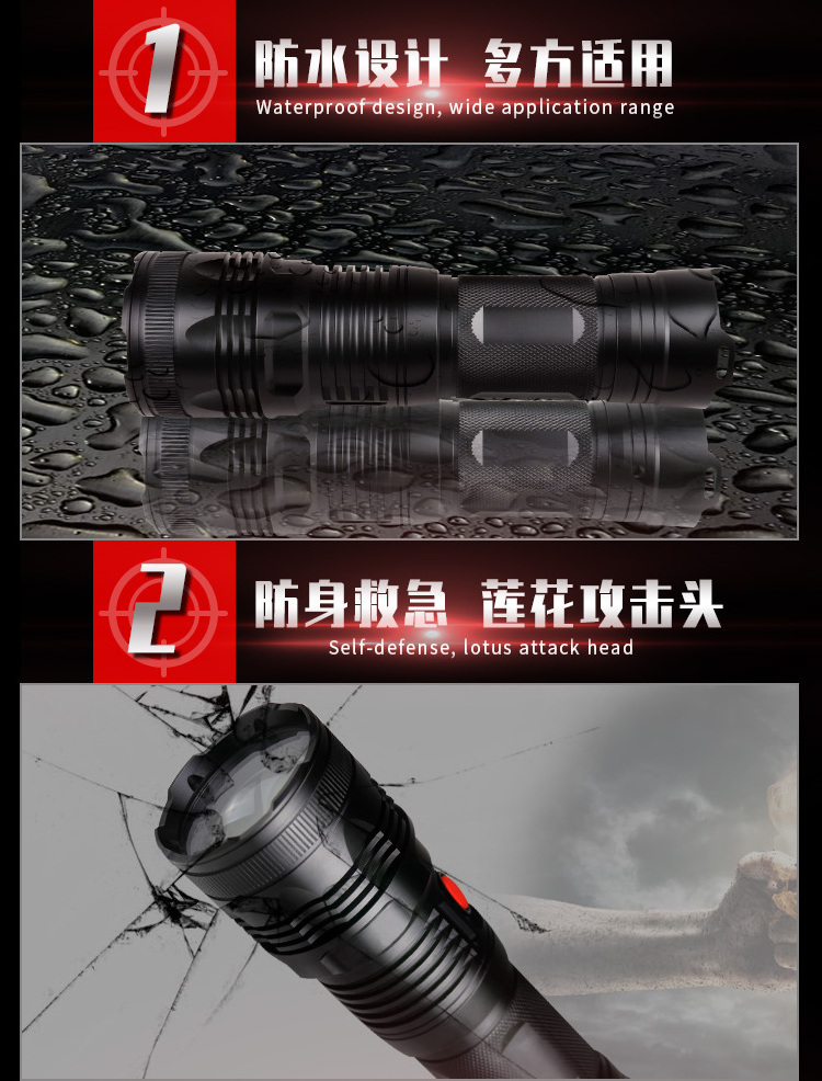 Portable Hunting Torch Black Long Range Super Bright Powerful 1000 Lumens Tactical Laser usb Rechargeable Led Flashlight