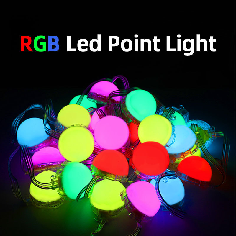 Permanent Christmas Track Lights  for  Hotel Music club  design 30mm RGB 8206ic  Waterproof Led  Point Light Source