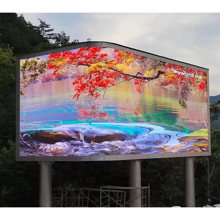 Outdoor P6.67 960*960*90 Display Digital Screen 4 Square Meter Outdoor Front And Rear Maintenance Led Display Comercial Outdoor