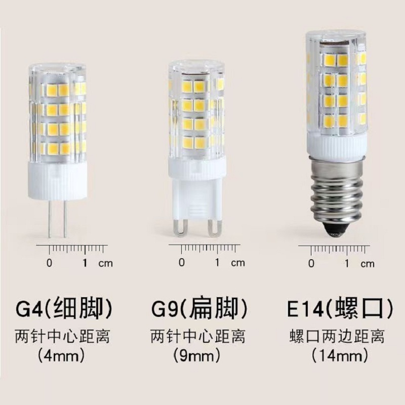 lamp g9 E14 g9 5W 110V 220V mini small led bulb