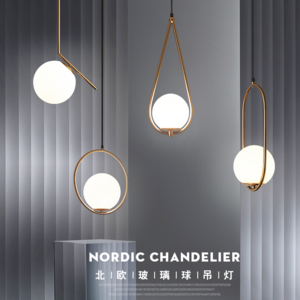 Nordic Glass Ball Pendant Lights Modern LED Hanging Lamp for Living Room Brass/Black/Chrome Pendant Lamp