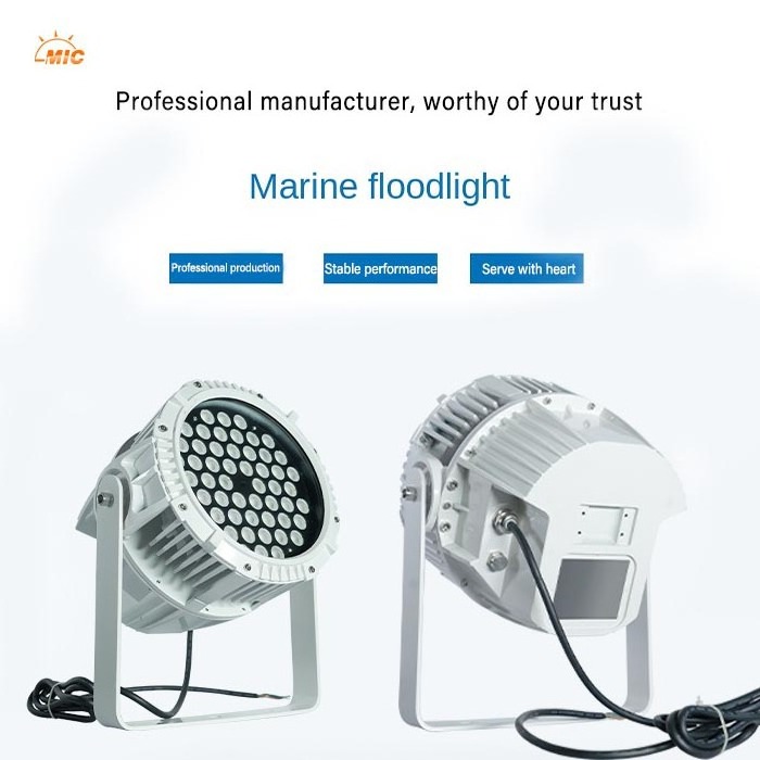 C5M sea using led floodlight AC85-300V IP66 Marine LED Search Light