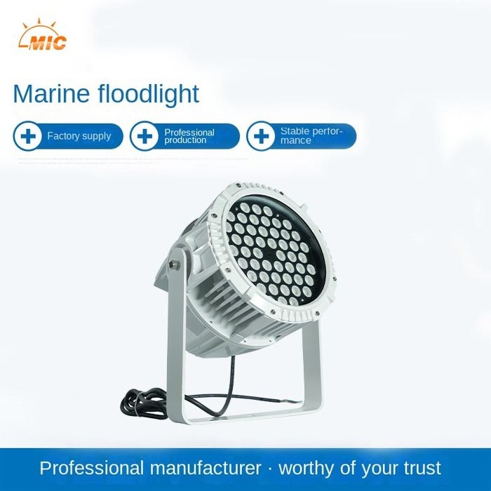 C5M sea using led floodlight AC85-300V IP66 Marine LED Search Light