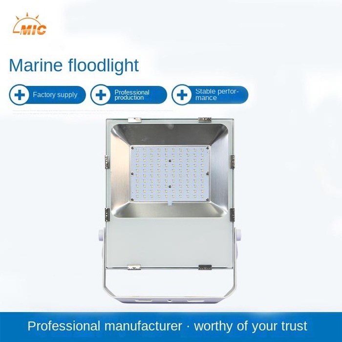 Commercial Grade Marine LED Searchlight 12V 24V Dual Voltage 6000K Cool White 80w search light marine led