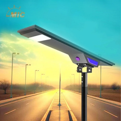 MIC 40W 50W 60W 80W 100W 120W 150W multi-scenario application outdoor waterproof solar street light