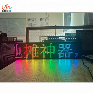 Full color P4 programmable running moving message LED display panel board  512X128MM